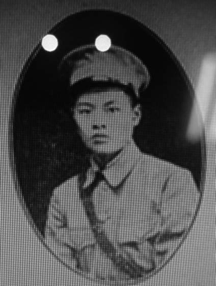 王蔭廷